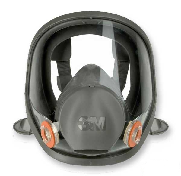 Masca facială reutilizabilă 3m . (mare) - 6900 - imagine 2